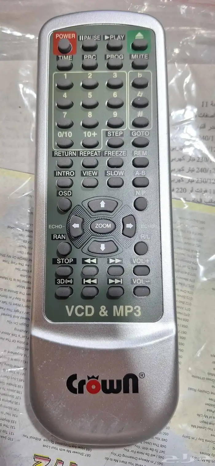 جهاز VCD صيني مخزن بكرتونه تحفة 5