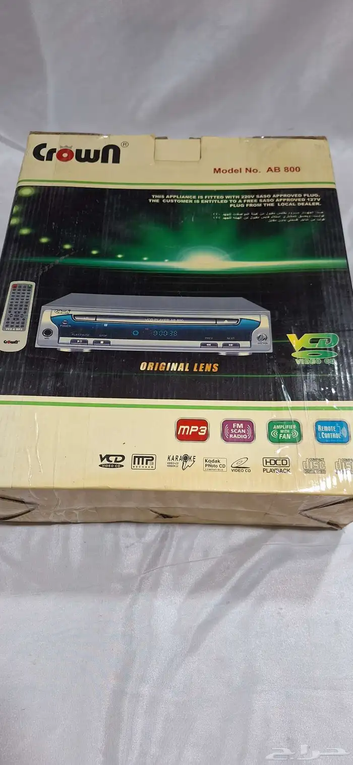 جهاز VCD صيني مخزن بكرتونه تحفة 0