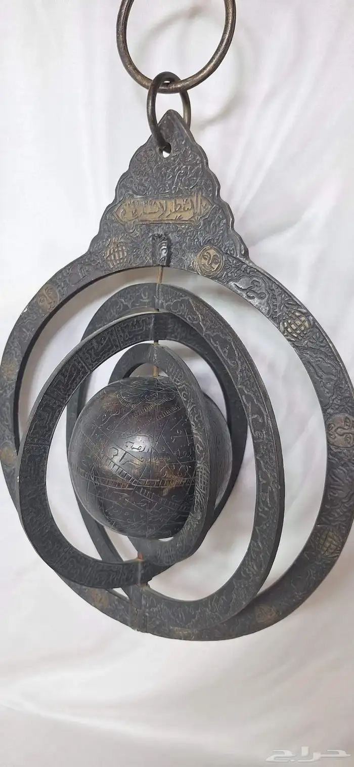 اسطرلاب اسلامي اثري ونادر 5