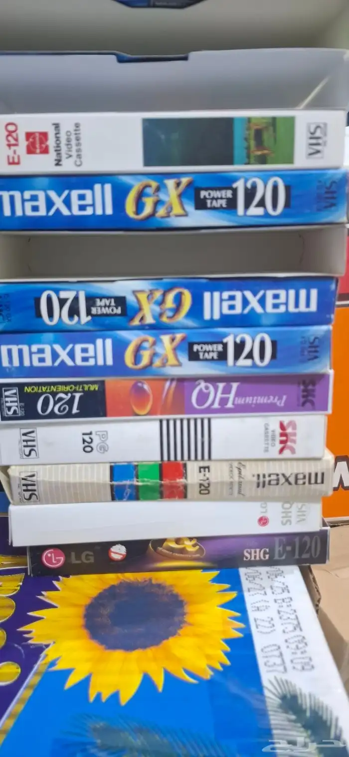 بيع غلافات اشرطة الفديو 1