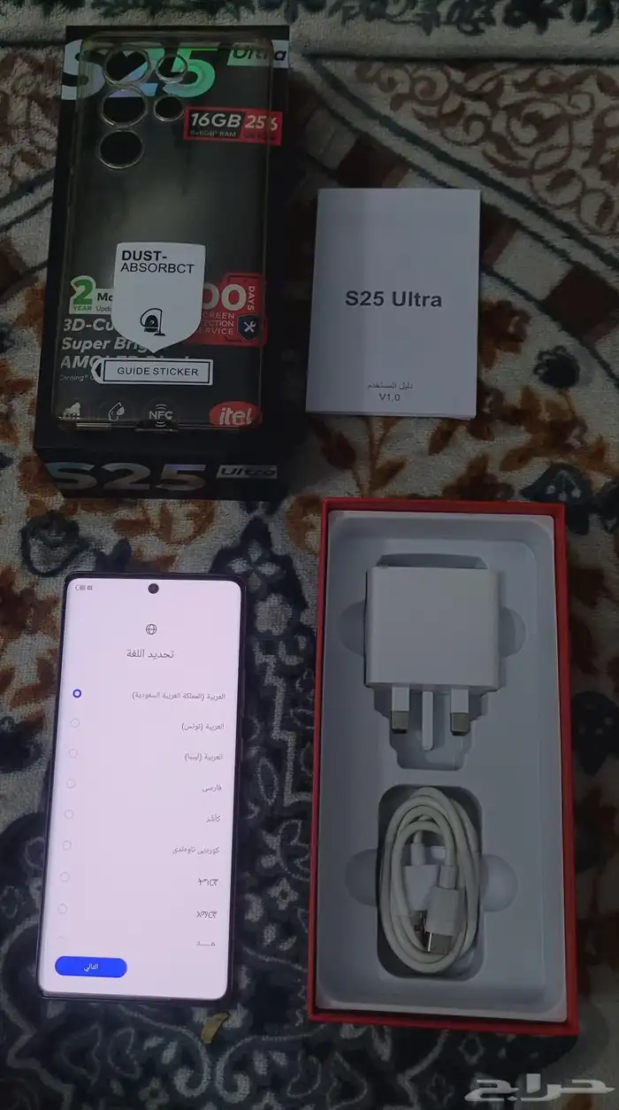 جوال ايتل s25 6