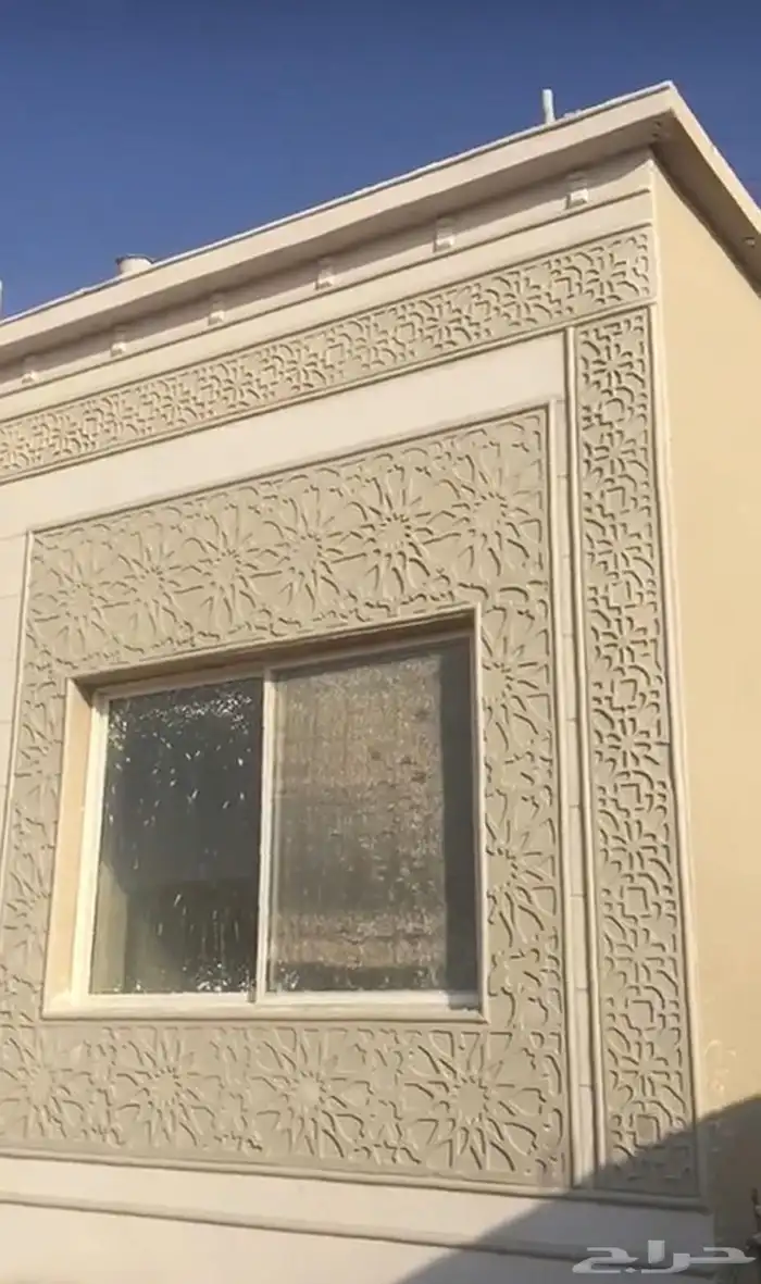 لياسه ملونه بديل الحجر 0