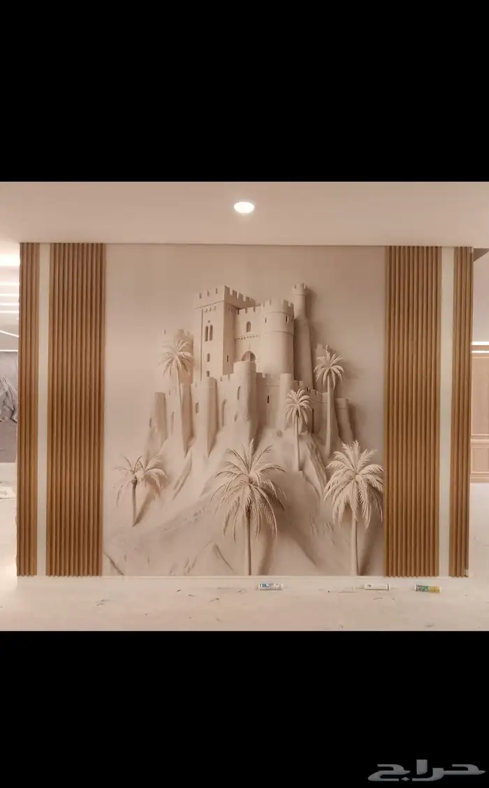 شيبورد شيبورد تركيب شيبورد تركيب بديل الخشب تركيب بركيه 5