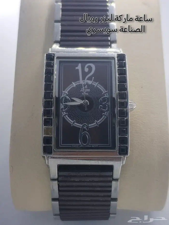 ساعات سويسريه فخمه متنوعه 3