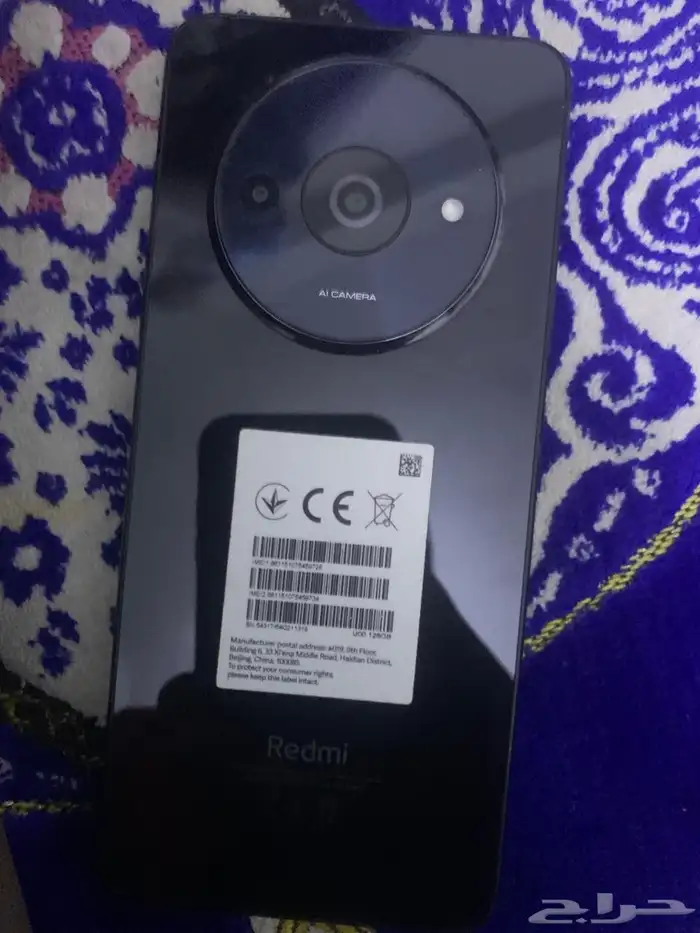 السلام عليكم ورحمة الله وبركاته جوال للبيع Redmi A3 4