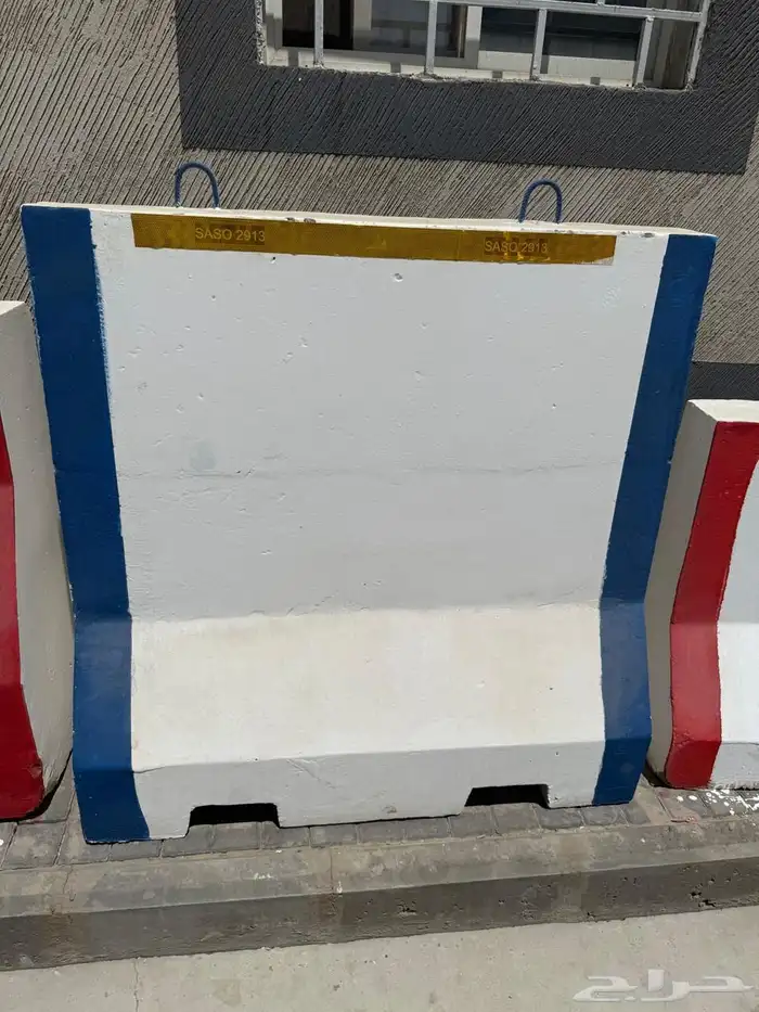 صبيات وحواجز خرسانية 3