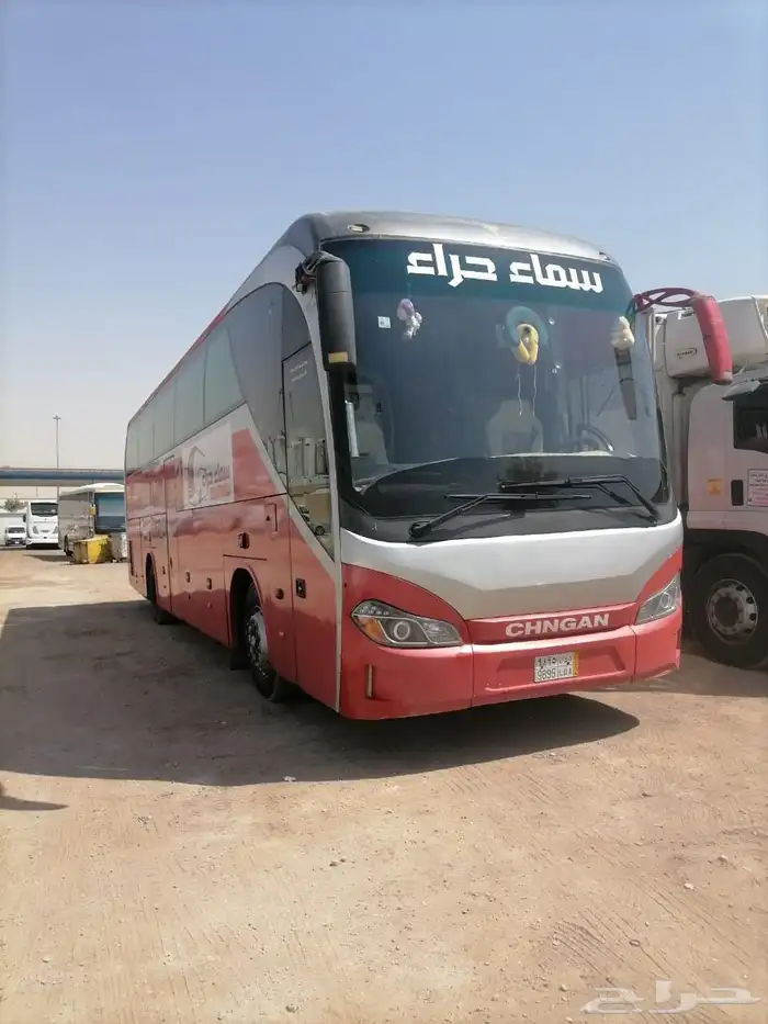 باص انسيافي 1