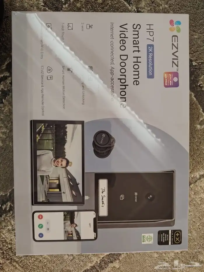 انتركم ذكي EZVIZ HP7   فتح الباب بالكرت والجوال   شاشة 7 بوص 1