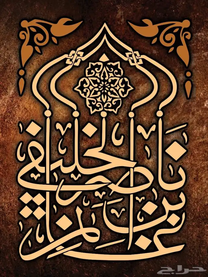 خطاط ورسام جدة ( خبرة 30 عام بكل فخر) 25