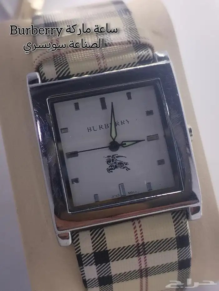 ساعات سويسريه فخمه متنوعه 4