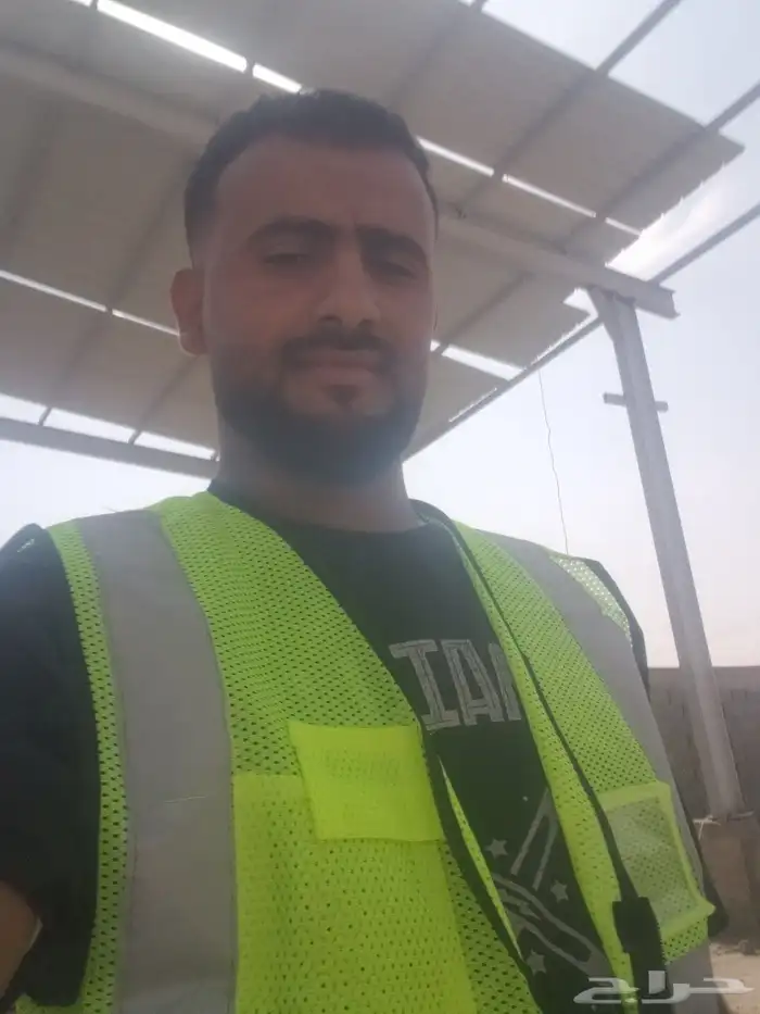 حداد 0