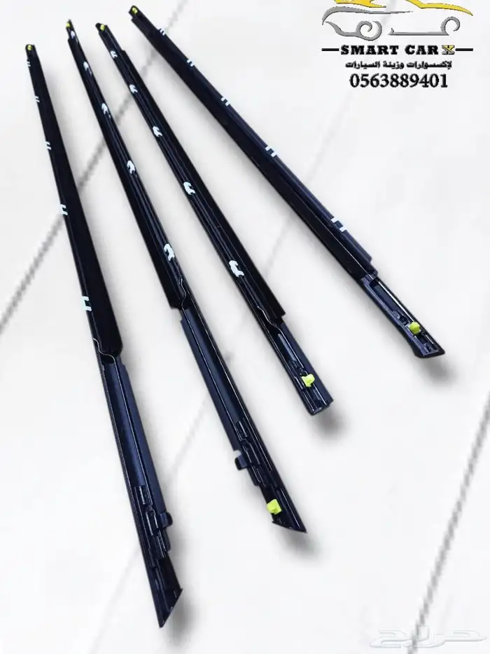 مساطر زجاج كيا سيراتو 2019 - 2021 2