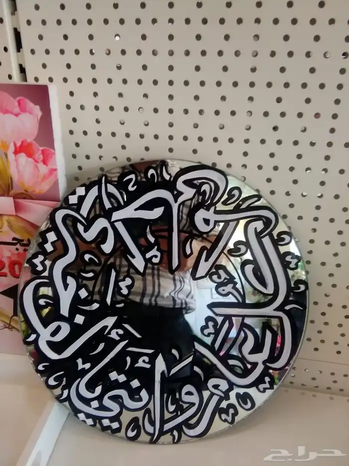 خطاط ورسام جدة ( خبرة 30 عام بكل فخر) 14