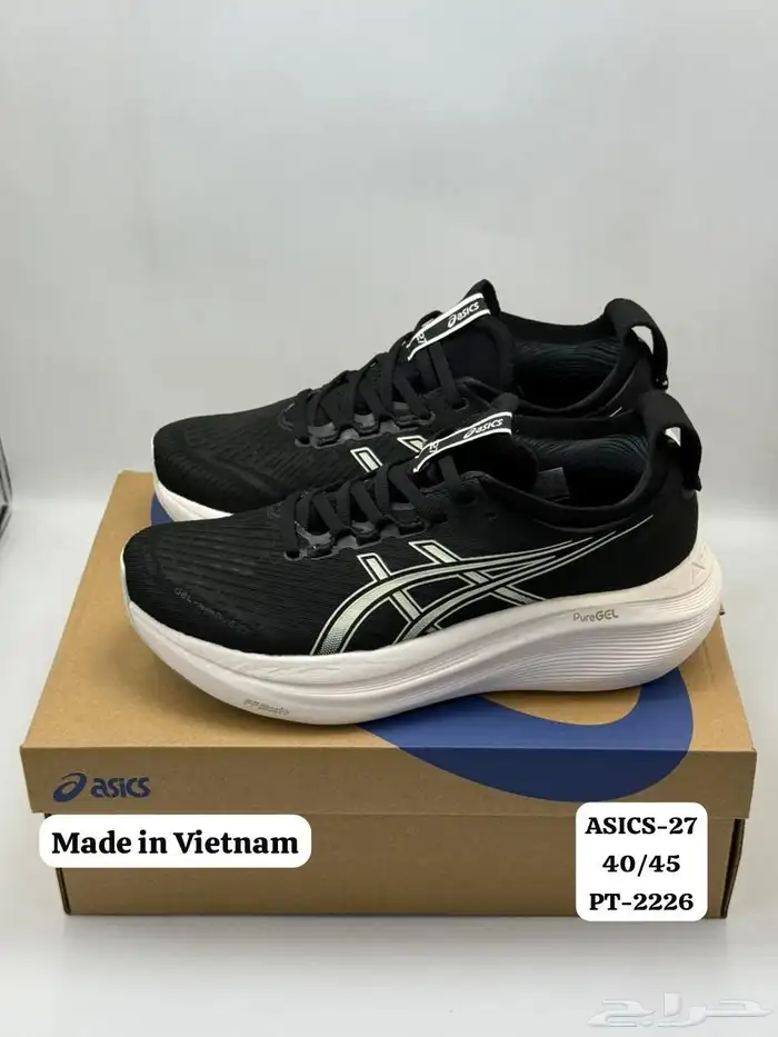 شوزات اسيكس 1