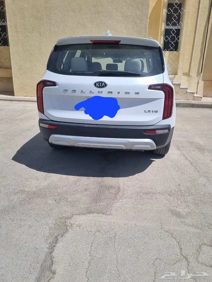الرياض 5