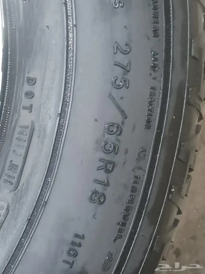 جنوط وكفرات مقاس 17 5