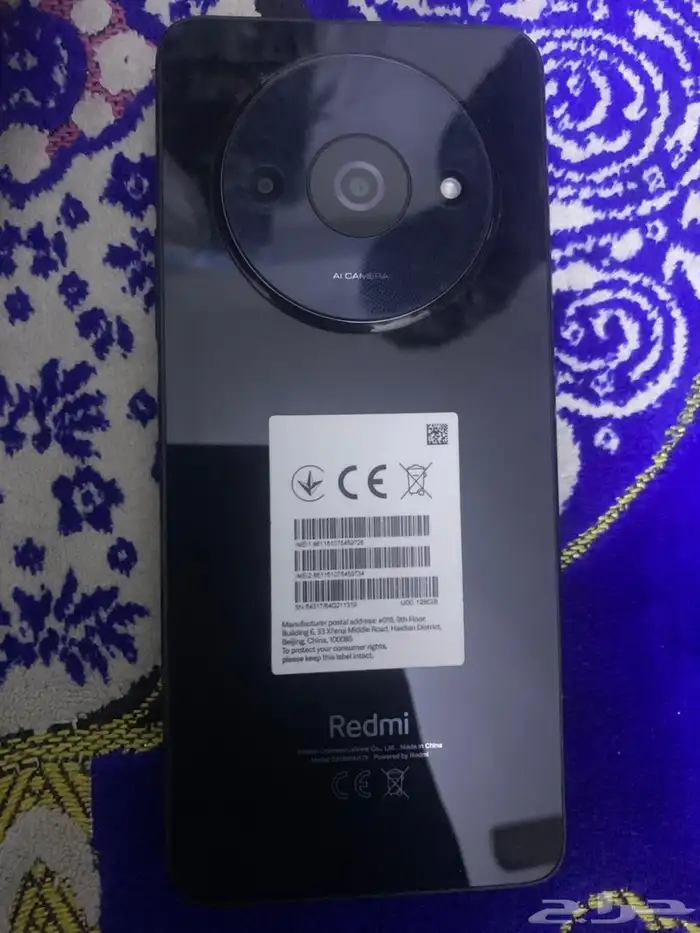 السلام عليكم ورحمة الله وبركاته جوال للبيع Redmi A3 1