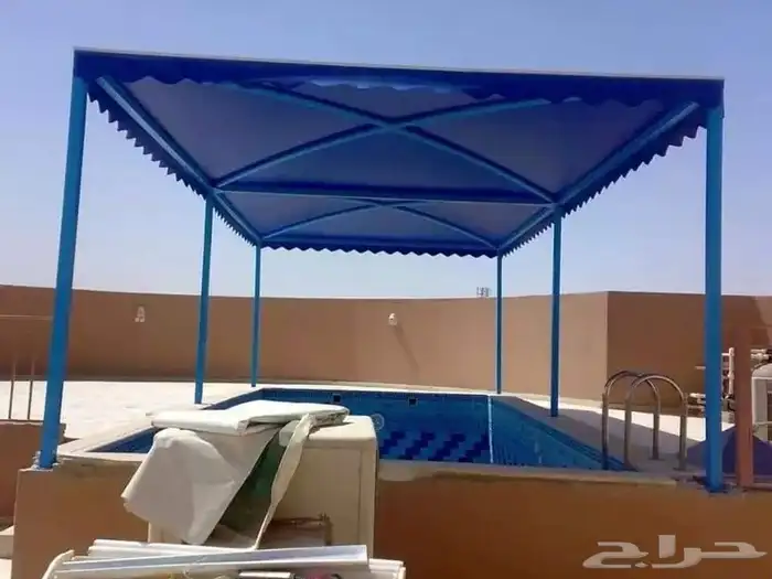 حداد 4