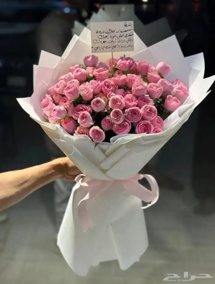 محل ورد وهدايا أبها وخميس مشيط واحدرفيده 4