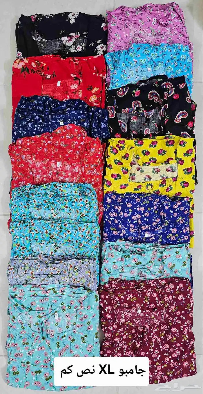 قمصان روز جامبو كبيرة وواسعة 10