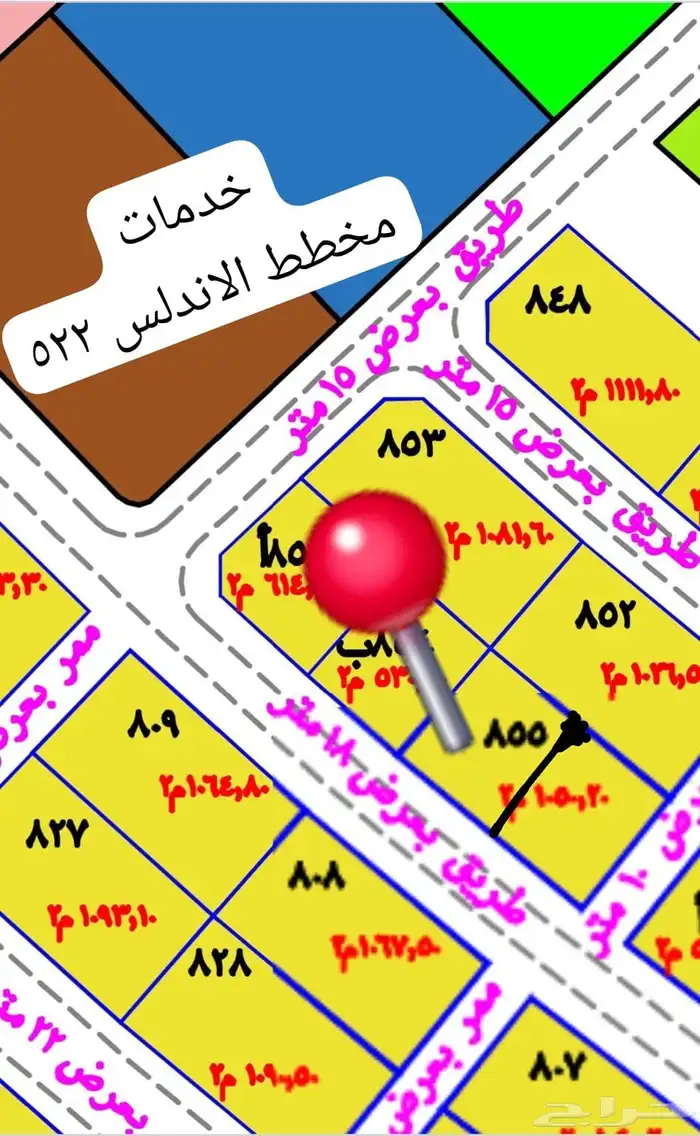 للبيع ارض بصك سكنيه في ضاحيه الملك عبدالله بجازان مخطط الأند 0