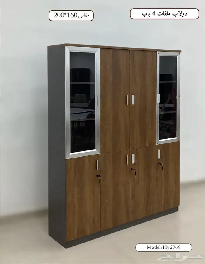 ورك ستيشن (بارتيشن) رباعي 1