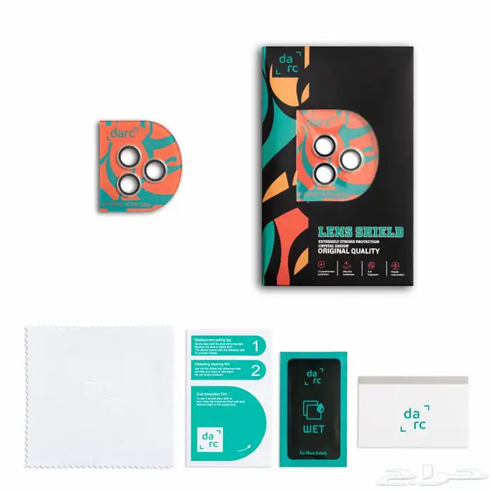 عدسات الياقوت لحماية الكاميرا 5