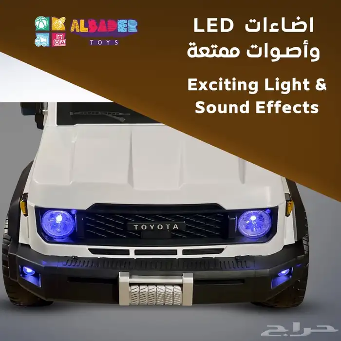 سياره شاص الاطفال - سيارة كهربائية بتصميم شاص المميزة 19