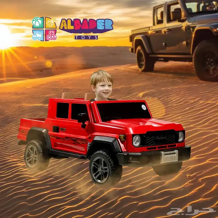 سيارة كهربائية للأطفال بقوة 12V - سياره اطفال بتصميم شاص 7