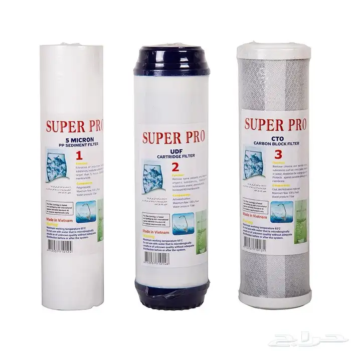 كل ما يخص تحليه المياه فلاتر تنقيه بسعر الجمله 1