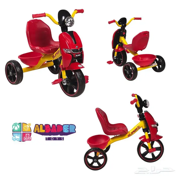 سيكل ثلاث كفرات تصميم رياضي مميز - دراجه ثلاثية العجلات 26