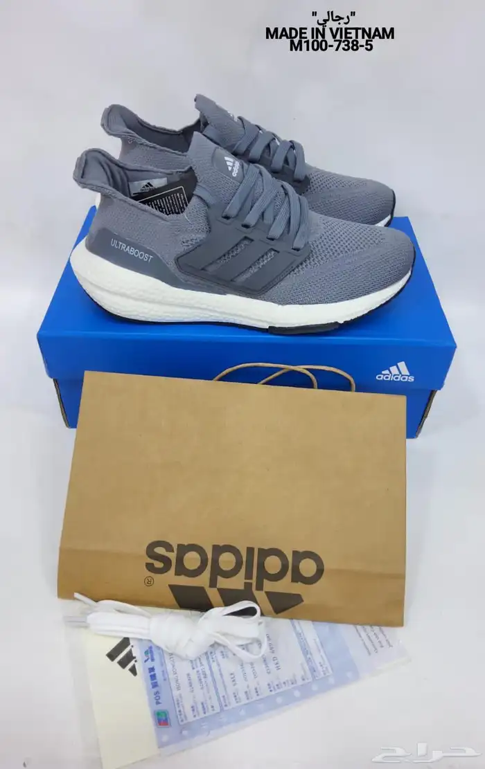 شوزات بروكس جلسرين ماكس  اون كلاود   اديداس  ديور 61