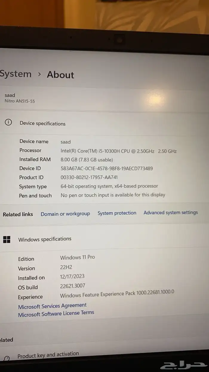 لابتوب قيمنق 5