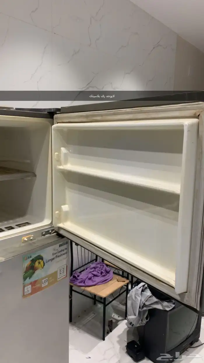 ثلاجه كبيره شركه LG 1