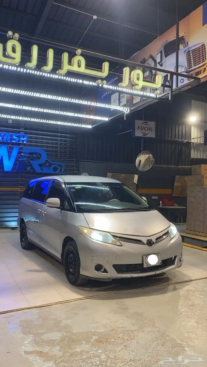 للبيع فان بريفيا 2012 0