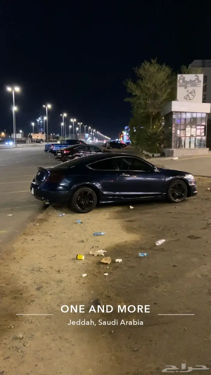 اكورد كوبيه 2009 فل كامل 11