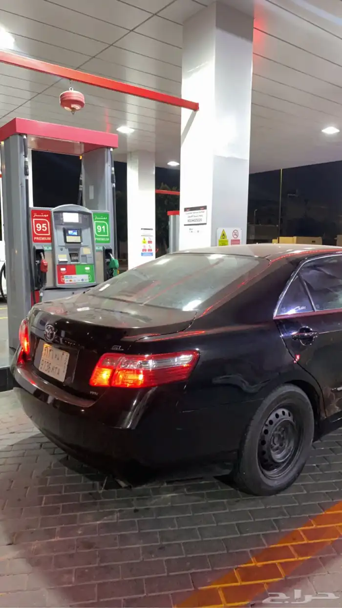 مندوب توصيل 1