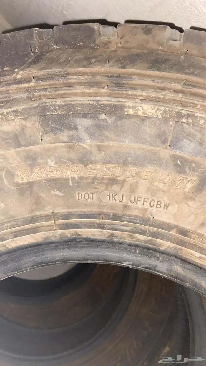 للبيع كفرات جدد 2