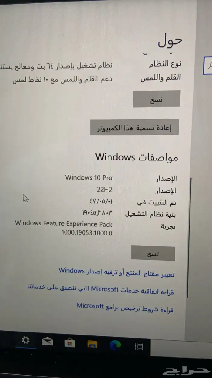 لابتوب DELL انتل Core i7 الجيل 11لمس وقلم وينطوي كالتاب 7