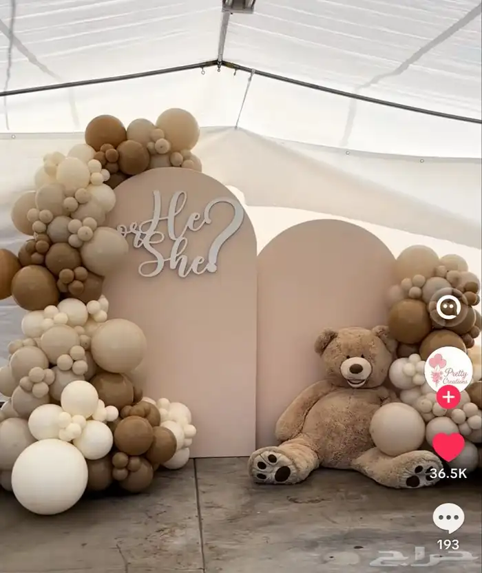 تنسيق حفلات المداخل وكوش وحفلات التخرج 20