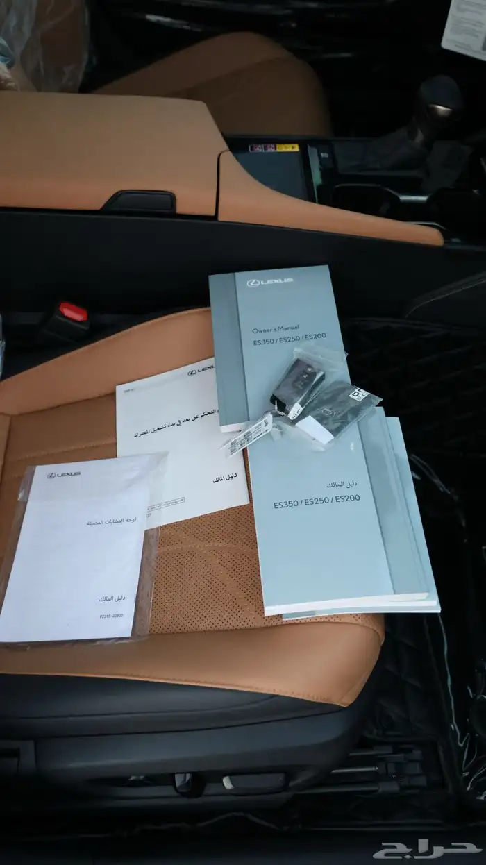 لكزس ES350 .. ( شبه جديد ) 41