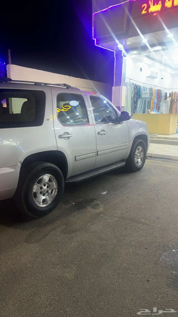 تاهو ماشي 225 0