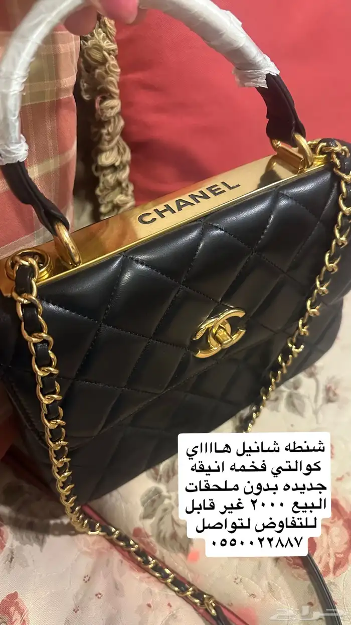ماركات عالميه اصليه 19