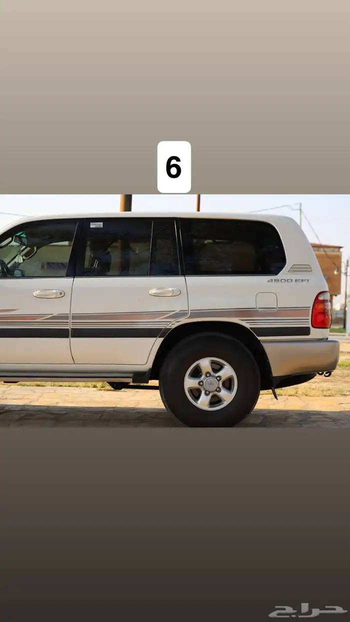 للبيع لاندكروزر 2001 جكسار 4