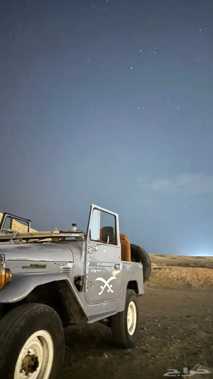 جيب ربع كلاسك 7