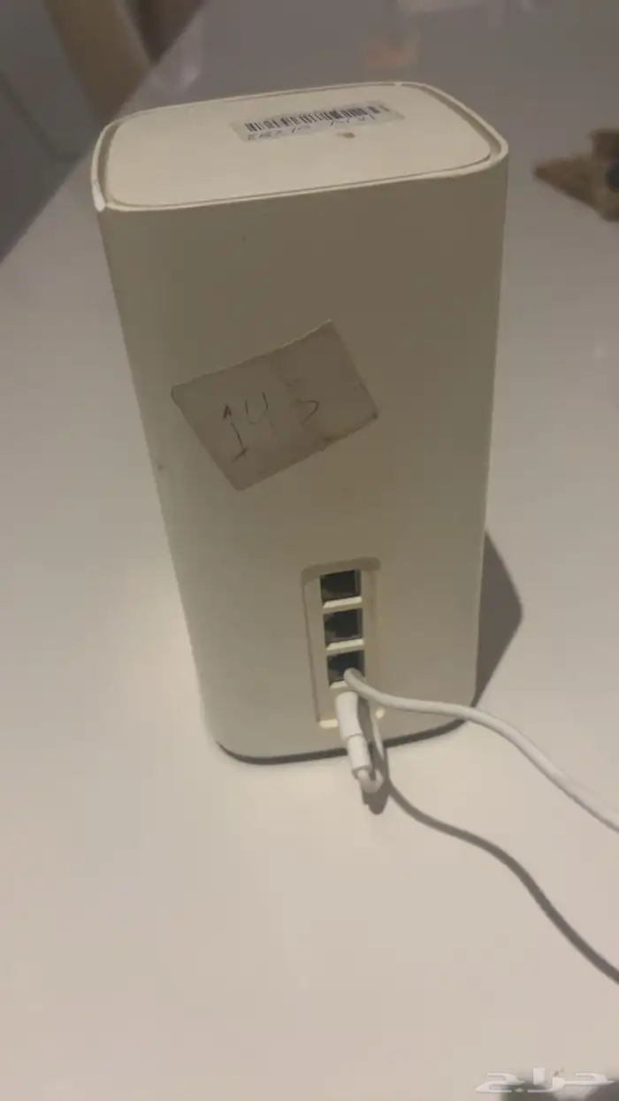 جهاز راوتر 1