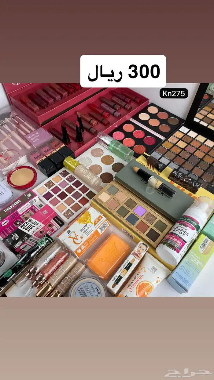 مكياج ناعم 2