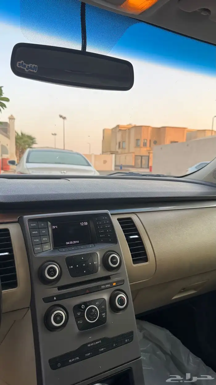 فورد فلكس 2015 15