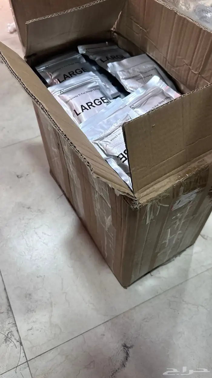 بودرة شرار لجهاز الشرار للحفلات بسعر منافس 1