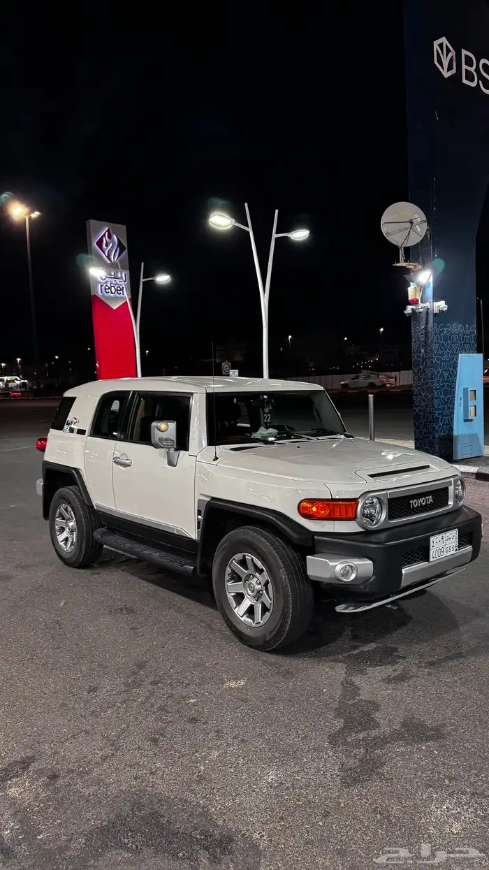 افجي 2022 وكالة شرط 4